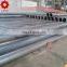 ms tube q235 black pipe erw welded round steel pipe/tube for building
