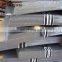NM360A NM400A NM360B NM400B wear resistant steel plate used as lining board of the equipment