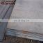 20mm Thick Steel Plate