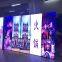 Linsn Poster LED Display Mirror led screen