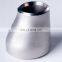 Stainless Steel Pipe Fitting Concentric Sch20 Reducer