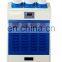japan air cooler YDH-5500
