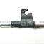 diesel fuel injection common rail injector 0445120224