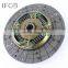 IFOB Hot sale Clutch Disc 31250-26170 For Hilux VIGO KUN25KUN35 08/2004-