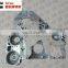 4973541 Cummins engine ISM QSM11 Gear Housing