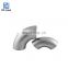 China supply ASTM 45 90 degree stainless steel elbow 2205 2507