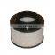 HIgh Efficiency Diesel Engine Parts Air Filter Element AH-5901 7C1570 7C-1570