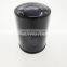 high quality truck diesel engine components oil filter RE59754