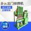 UN-150 gantry type multi head spot welder for wire mesh