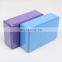 Custom Fitness Sport Exercise Designed Eco-friendl Body Building EVA Yoga Blocks
