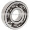 20x72x19 mm stainless steel ball bearing 6404 2rs 6404z 6404zz 6404rs,China bearing manufacturer