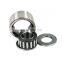 IKO high quality needle roller bearing RNA 69/22 size 28*39*30mm