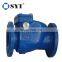 Flanged Type Single Disc Swing Check Valve