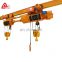 For gate lifting motorized wire rope double hoist with trolley