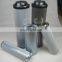 High Quality Fuel Filter 01.E 240.10VG.HR.E.P Demalong hydraulic oil filter element