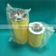 Supply 10 micron filter paper filter element 852443MIC10