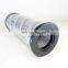 hydraulic filter oil filter element 936975Q
