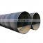 Spiral welded pipe used for piling