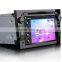 Erisin ES7681P 7" HD Auto Radio 2 Din Car Audio with GPS 3G