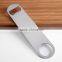 Large Flat Stainless Steel Speed Bottle Cap Opener Remover Bar Beer Tool Silver
