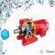 changzhou machinery R107 Series Helical Worm Gear Gearbox for Agricultural Machine