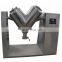 V Type Pharmaceutical Powder Mixing Machine/Powder Mixer
