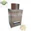 500kg/h Garlic Peeling Machine Garlic Shallot Skin Peeler Machine For Sale