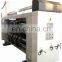 Box carton printing slotting die-cutting machine automatic control