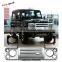 Комплект решетки из ABS для Land Rover Defender