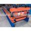 Double Layer Roofing Sheet Roll Forming Machine IBR Roof Sheet Machine