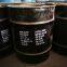 Calcium carbide  Acetylene raw materials