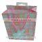 2014 China Customized Gift Paper Bags Producing Factory