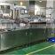 Pharmaceutical Suppository Production Line Equipment Filling And Sealing Machine Manufacturer
