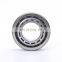 NSK Spherical Roller Bearing 23026B