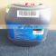 Ultra Coolant 24061624 Ingersoll Rand Air Compressor Spare parts