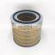 air filter compressor 23699960 for Ingersoll Rand screw air compressor parts