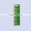 Button cell, 1.5V alkaline, AG2/L726/LR59 battery