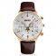 Skmei 9117 Classic Quartz Watches Men