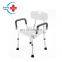 HC-M130 Bath stool Chair with Back rost for elderly Pregnant woman disabled