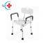 HC-M130 low price Bath Chair with Back rost/Bath stool for elderly/disabled/Pregnant woman for sale