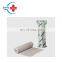 HC-K050C Orthopedic Medical One time adhesive plaster bandage/Plaster of paris bandage
