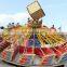 Carnival amusement rides crazy dance rides Park Equipment Swing Dancing Flying Turntable Ride
