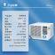 Window explosion-proof air conditioner 3 hp BFKR-7.5C hangs 3P