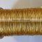 2016 Paper Wrapping Rope/Gold Rope/1mm Gift Wrapping Rope