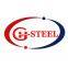 Wenzhou Guohao Steel Co.,Ltd.