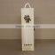 OEM custom design wooden wine packaging box