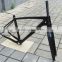 FLX-FR-502 : Carbon Glossy Cycling 650B 27.5ER Mountain Bike Frame MTB Fork : 17" , 19"