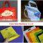 XINKE fully automatic non woven bag making machine