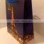 Customized gold foil jewelry paper bag printin paper shopping bag fancy paper gift bag