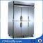 hotel modern kitchen chiller